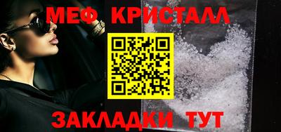 твердый Жуковский