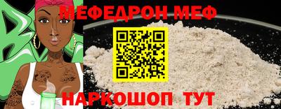 твердый Жуковский