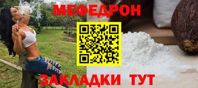 твердый Жуковский