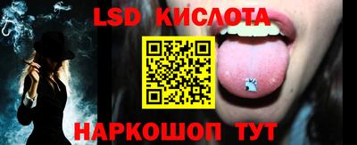 твердый Жуковский