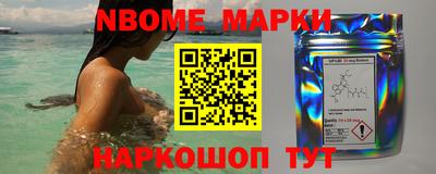 стаф Заволжье