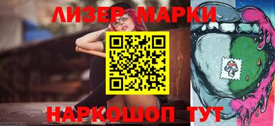 твердый Жуковский