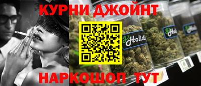 твердый Жуковский