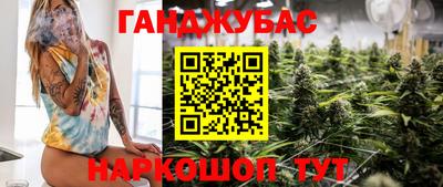 стаф Заволжье