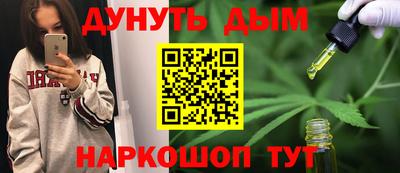 твердый Жуковский