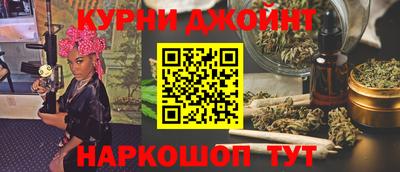 стаф Заволжье