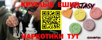 стаф Заволжье
