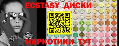 стаф Заволжье