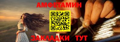 твердый Жуковский