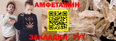 твердый Жуковский