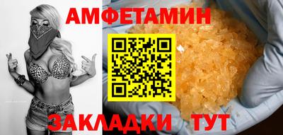 твердый Жуковский