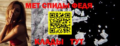 стаф Заволжье