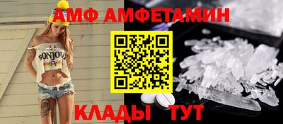 твердый Жуковский