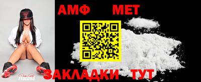 стаф Заволжье