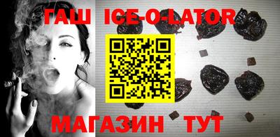 твердый Жуковский