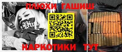 твердый Жуковский