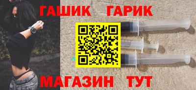 стаф Заволжье
